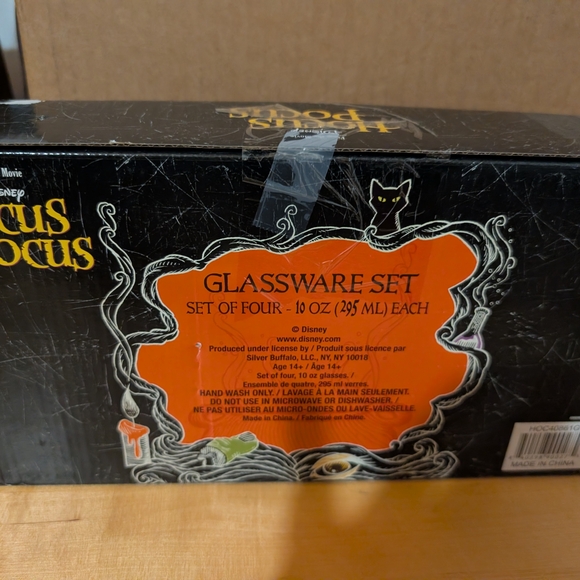 NWT - Disney Hocus Pocus Glassware - Picture 7 of 7